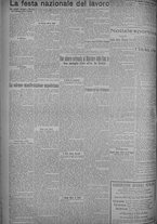 giornale/TO00185815/1925/n.96, 5 ed/002